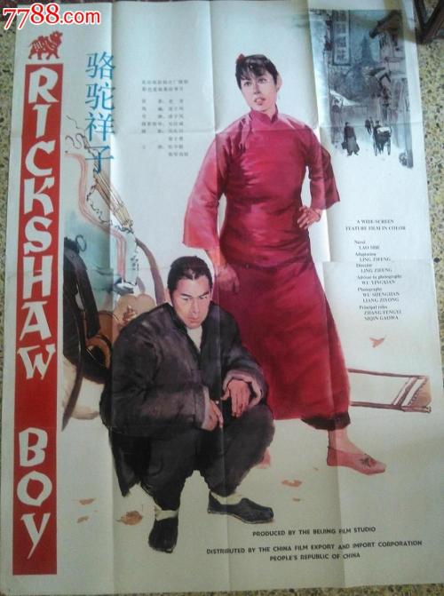 NovaSoutheasternUniversity毕业证
